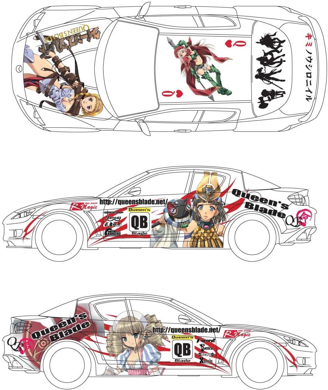 お手軽痛車ステッカーシート製作依頼ページ ラジコン ドリパケ  yd-2 お手軽痛車ステッカーシート製作依頼ページ ラジコン ドリパケ